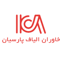 خاوران الیاف پارسیان
