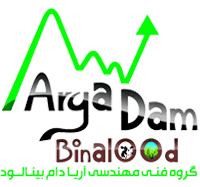 Arya-logo