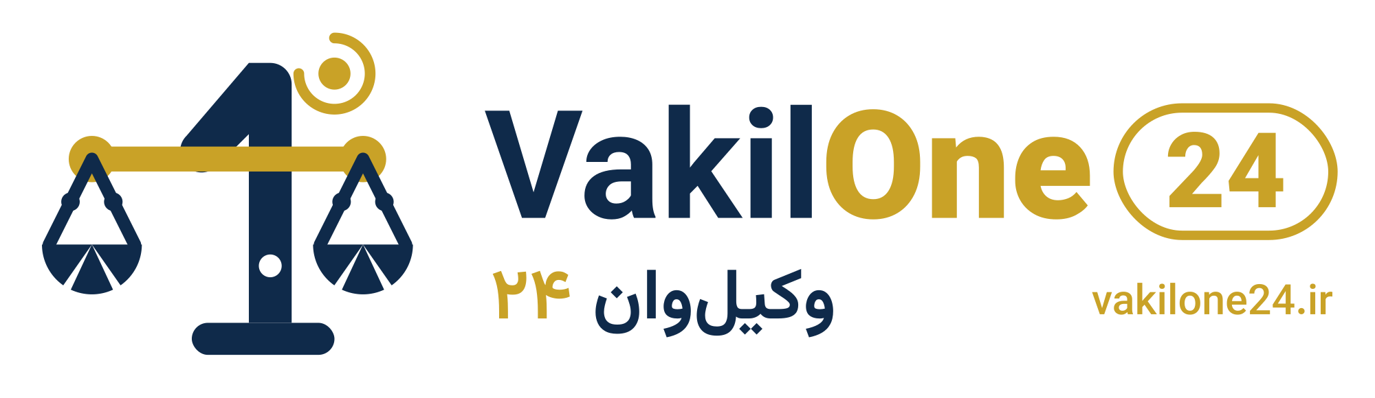 لوگوی وکیلوان ۲۴